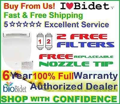 Bio Bidet BB 1000 *ELONGATED or ROUND & WHITE or BEIGE