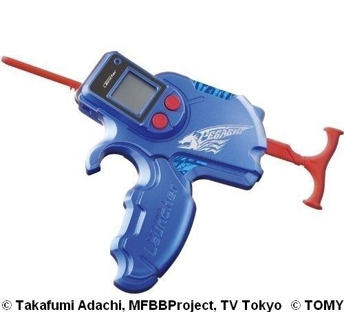 beyblade digital power launcher in Toys & Hobbies