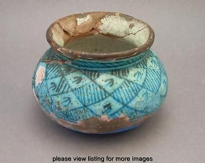 Antique 16th c Islamic Persian Middle Eastern Pottery Cosmetic Bowl