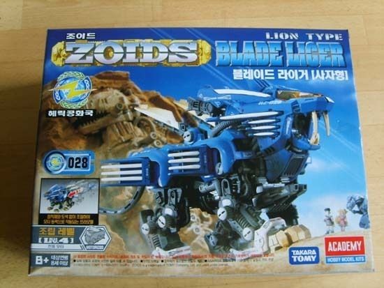 ZOIDS BLADE LIGER RZ 028 1/72 SCALE LION TYPE NEW