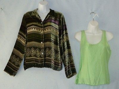 Kiko Comfort~NWT Lagenlook Silk Tank && Boho Artsy Rayon Velvet 