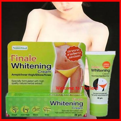 30g WHITENING LIGHTENING CREAM HELP LIGHTEN DARK BIKINI