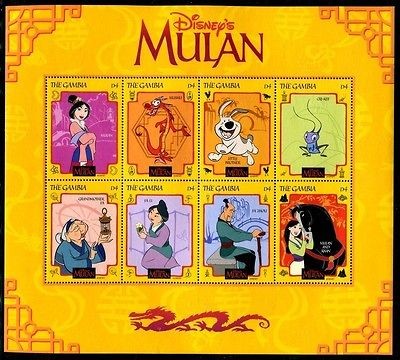 Gambia 2043 2044 MNH Disney characters Mulan animated movie. x7810