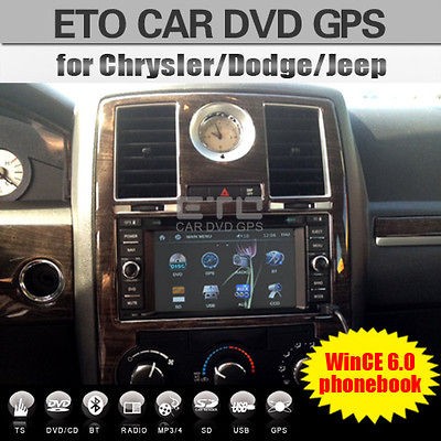   Wranger Commander Compass Grand Cherokee Stereo GPS Nav Radio Car DVD