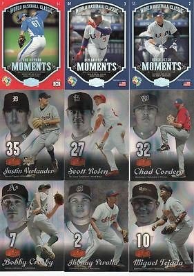 2006 Flair Showcase Field Box JUSTIN VERLANDER SP RC #108 Tigers