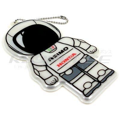 Honda Asimo Reflective Puffy Key Chain Civic CRX CRZ Fit NSX RSX S2000 