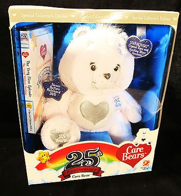 NIB Tenderheart Care Bear & DVD Special Collector Swarovski Eyes 