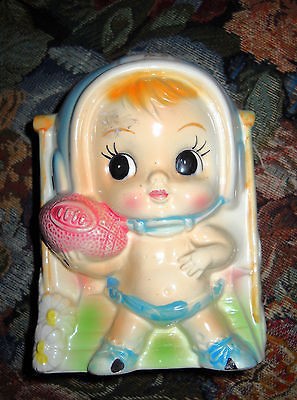   Vintage Baby Boy Football Planter or Vase, Big Eyes, Ardco Japan