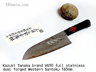 japanese chef knife in Kitchen & Steak Knives