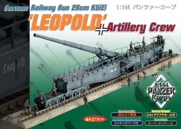 dragon 1 144 14503 leopold crew brand new time left