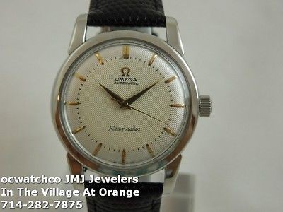 Vintage 1955 Mens OMEGA Seamaster Automatic With Beefy Lugs, Honey 