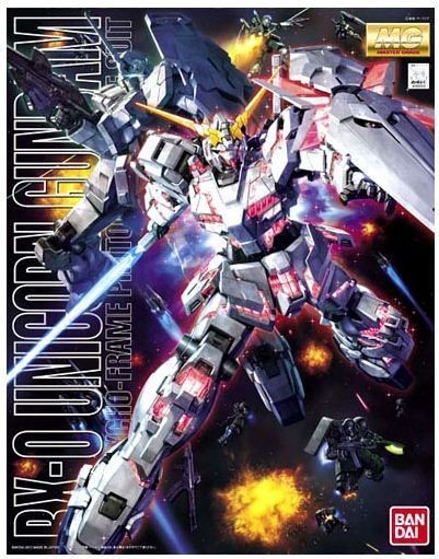 MG 130 RX O UNICORN GUNDAM VER.OVA 1/100 PLASTIC MODEL KIT BANDAI NIB