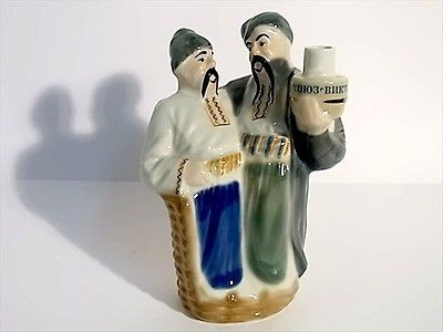   LOVELY FIGURINE FIGURE LIQUOR BOTTLE RUSSIA PORCELAIN MID 20. CENTURY