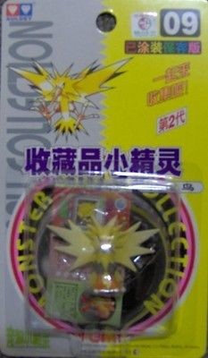 pokemon bulk case of 18 zapdos figures 09 wholesale time