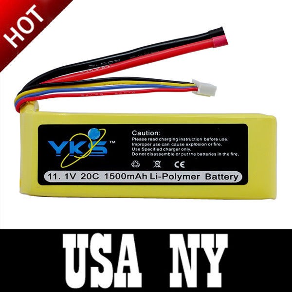 RC Lipo battery for Small 3D Aerobatic planes 3S 11.1V 1500mah 20C