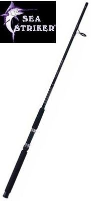 sea striker saltwater pier surf spinning rod  23 95 buy 