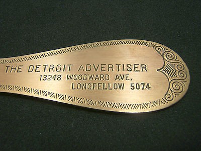 Antique Brass Adv.  The Detroit Advertiser  Letter Opener / 7 7/8 