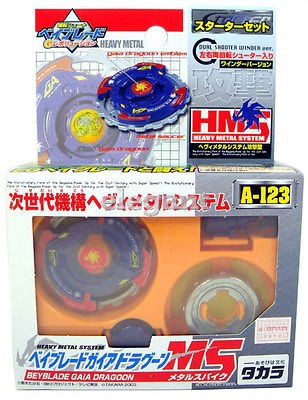 Newly listed TAKARA Beyblade A 123 A123 MS Metal System Gaia Dragoon