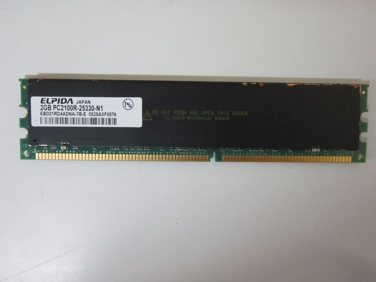 Elpida EBD21RD4ADNA 7B E PC2100R 25330 N1 2GB Server Memory