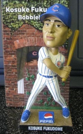 2008 Chicago Cubs SGA Kosuke Fukudome Bobblehead Pepsi