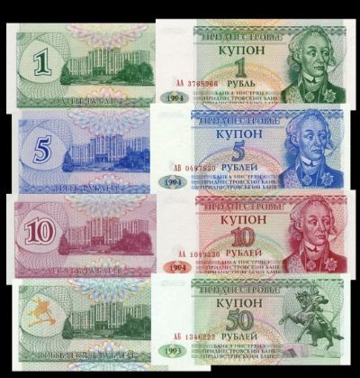 ii these notes survives in crisp uncirculated condition with excellent 