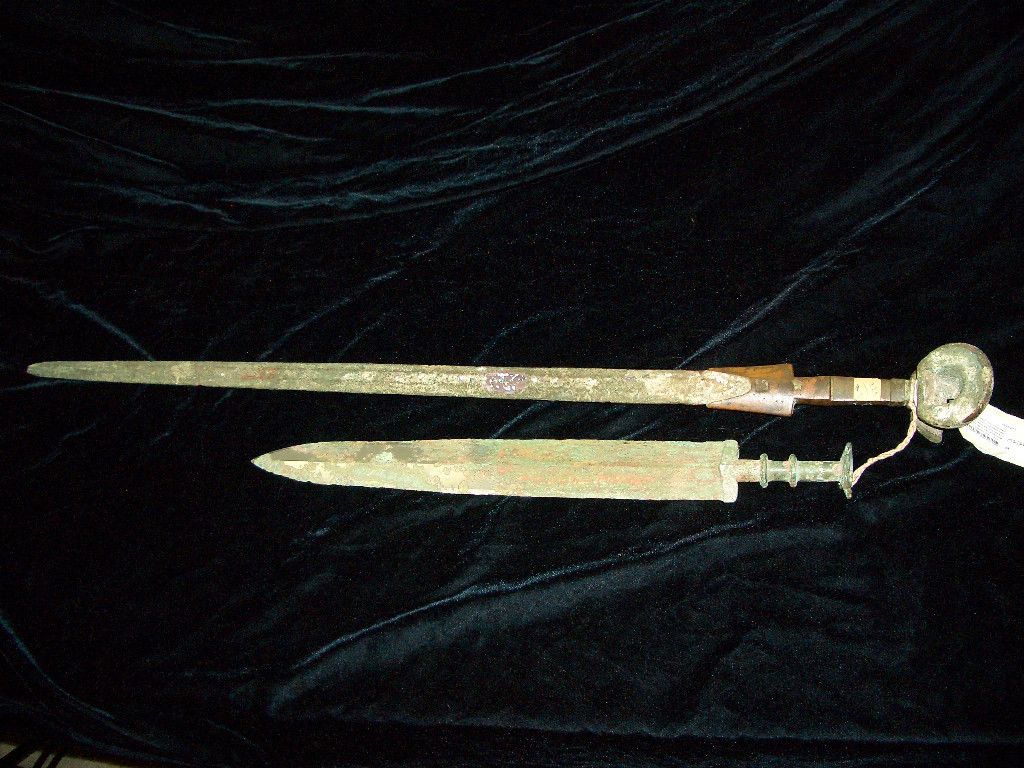 LURISTAN AMLASH BRONZE LONG SWORD ARTHUR M SACKLER COLLECTION