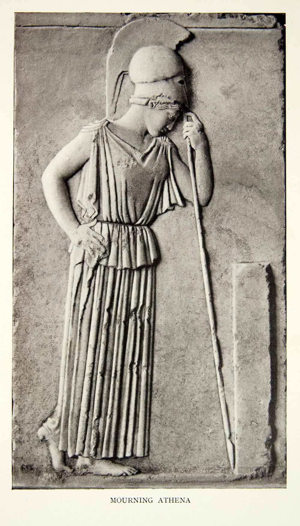 1929 Print Bas Relief Sculpture Greek Athena Goddess Mythology Helmet 