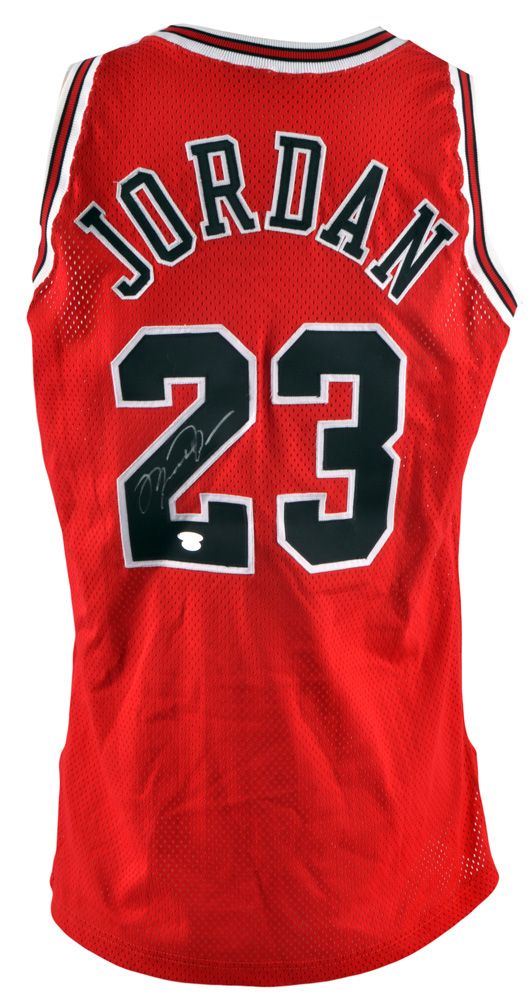 Michael Jordan Signed Authentic Jersey Limited Edition 1 50 Upper Deck 