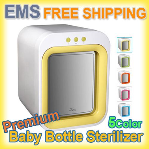 Gift Upang Primium Baby Bottle Ultraviolet Sterilizer