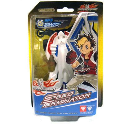 Auldey Go for Speed Terminator Mini 4WD Series Soaring Dragon 23000 