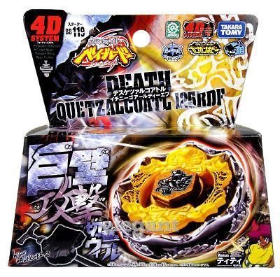 Takara Tomy Beyblade BB 119 4D Death Quetzalcoatl 125RDF Launcher