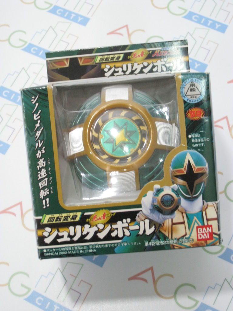 Power Ranger Ninja Storm Hurricanger Samurai Green Cyclone Morpher 