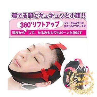 sleeping facial wrap chin lift face thinner shaper from china