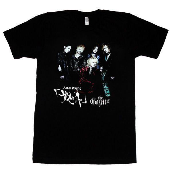 the gazette shirt in Clothing, 