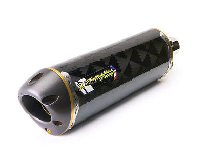 TBR 005 2160407V M 2 FLANGE ON EXHAUST CARBON FIBER HYOSUNG GT250R 07 