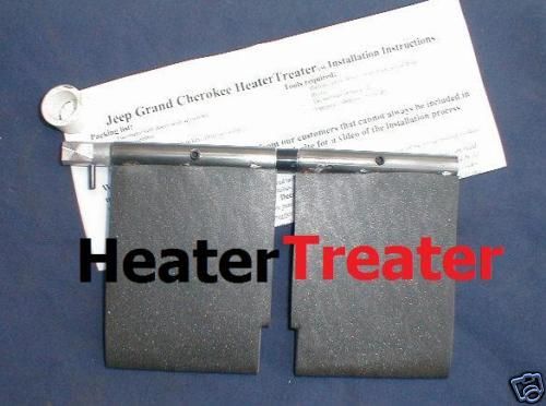 fix heatertreater  118 99 