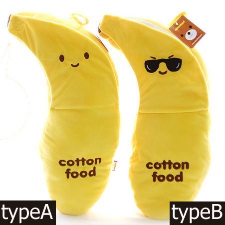 New 2FACE Stuffed Banana Plush Pillow Sunglasses or Not