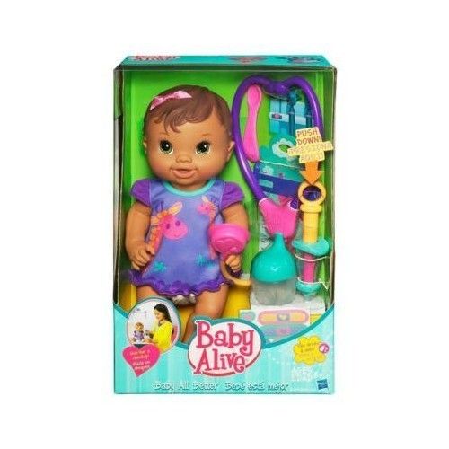 Baby Alive Baby All Better Hispanic Doll Brunette Drinks Wets 2012 