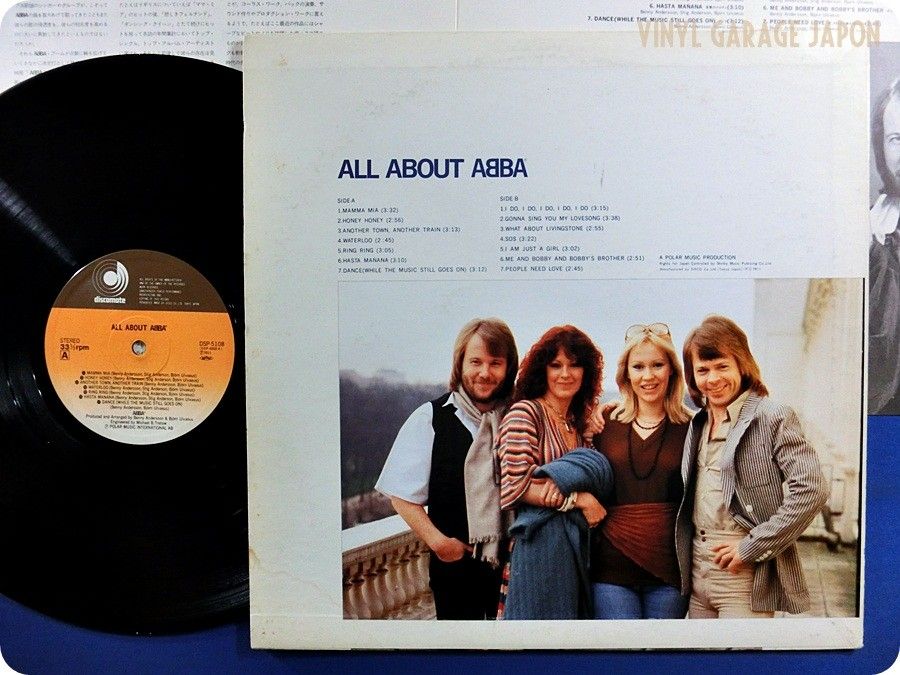 ABBA All About ABBA Japan Press Benny Andersson LP H798