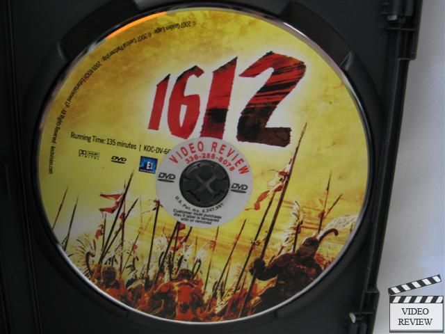 sixteen.twelve.dvd.s.2