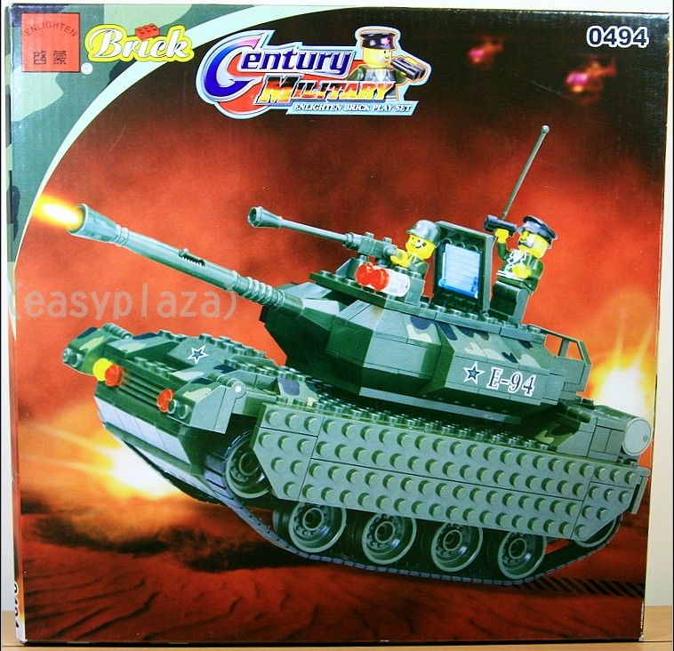 Army Tank 494 Building Blocks Bricks Set Brand New Enlighten Military 