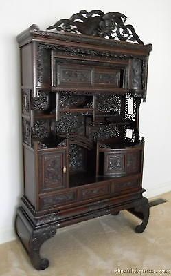 Beautiful Ornate Carved Antique 19th Century Qing Chinese Curio 