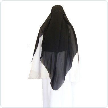 Black Triangle Niqab Veil Hijab Abaya Khimar Burqa