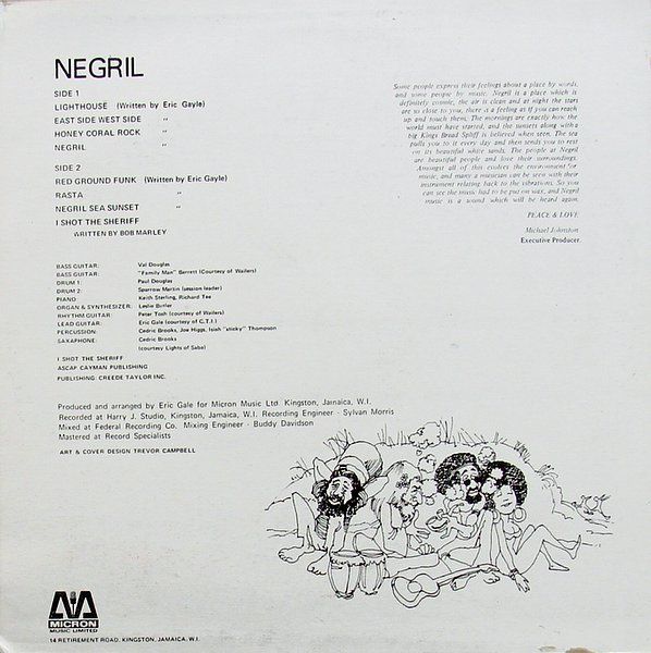 Eric Gale Negril Near Mint Jamaican Funk LP Peter Tosh