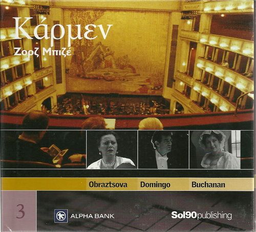 Carmen Greek CD 14 Tracks and Booklet Obraztsova Domingo Buchanan 