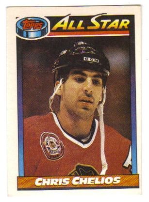 Chris Chelios 1991 92 Topps All Star Blank Back Proof