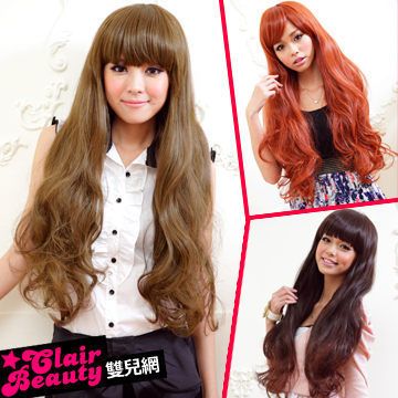 Japan Sexy Claire Beauty Romantic Mermaid Wavy Long Wig