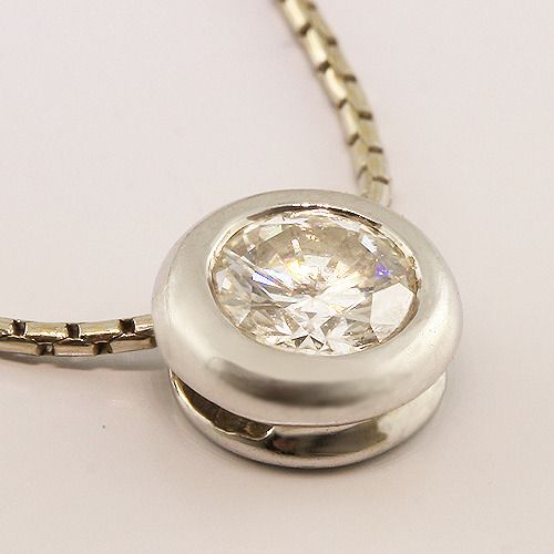 Spectacular 1/2ct Diamond Solitaire 14K White Gold Pendant Necklace
