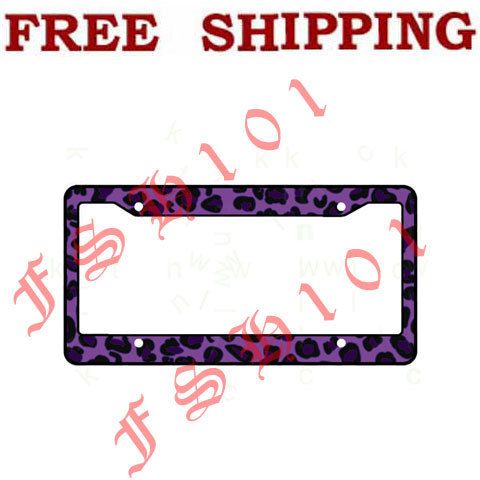 New Safari Purple Leopard Print Plastic License Plate Frame