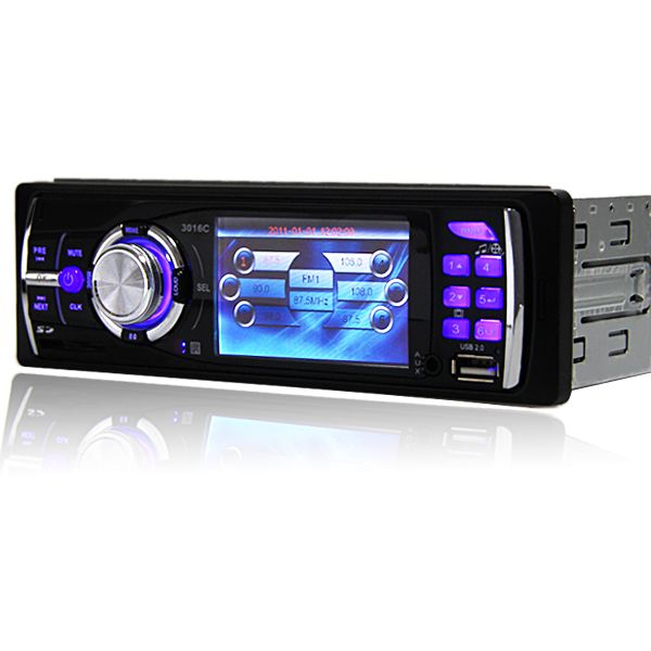 This car mp5 player is a 200 watt receiver that infuses a new life in